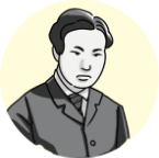 高見 弥市