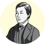 東郷 愛之進
