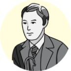 中村 博愛
