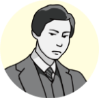 町田 申四郎