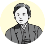 長澤 鼎