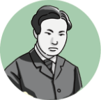 高見 弥市