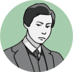町田 申四郎​