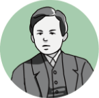 長澤 鼎